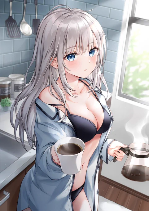 一杯、付き合ってくれる? 