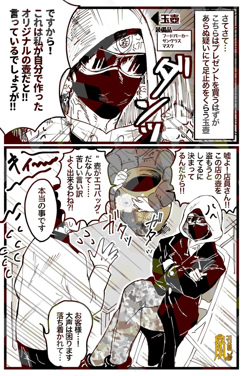 (4/9) 