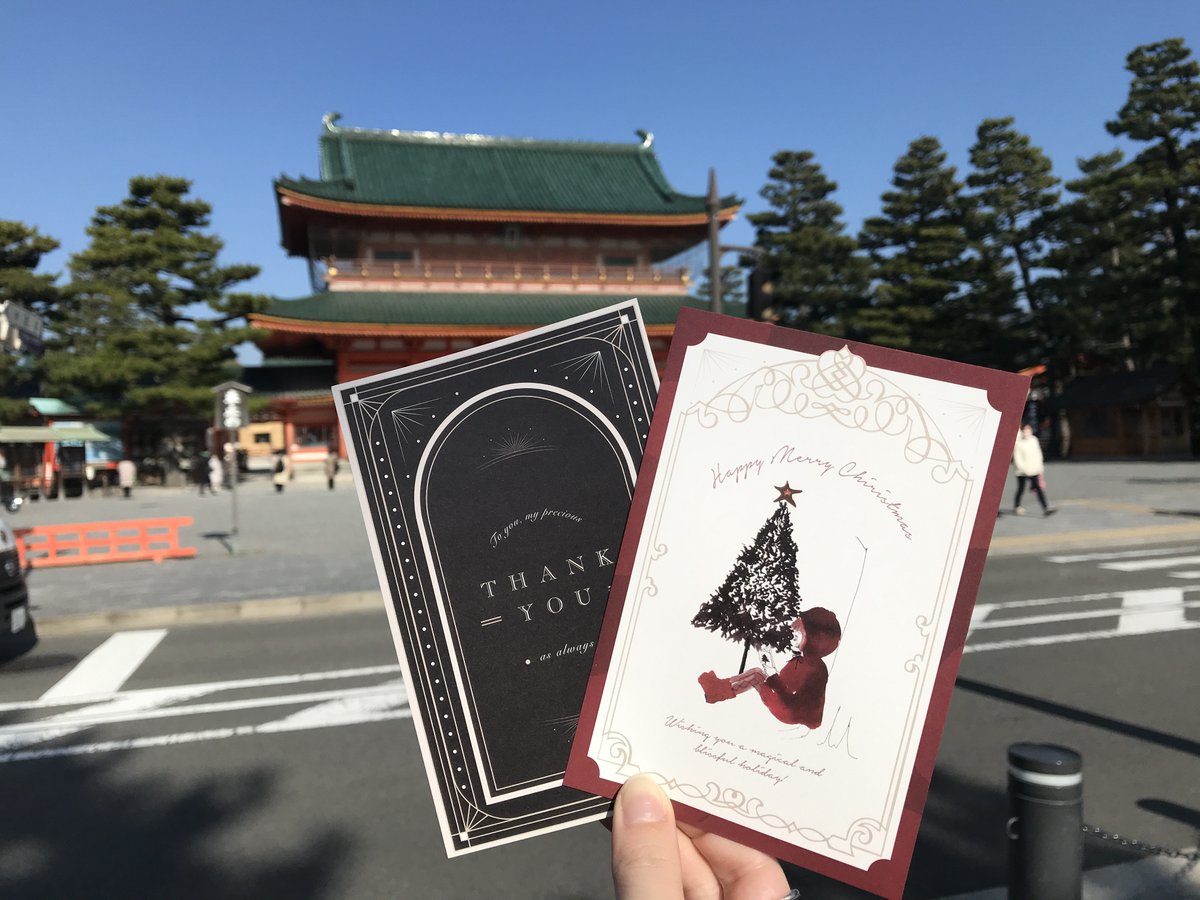 SharingKyoto's tweet photo. We went to the market organized by a Specialty Coffee Shop called Tabinone! At Okazaki Park, you can eat delicious food such as bread, sweets, and coffee, and see exhibitions and workshops of heartfelt works by artists and crafters. It will be open until tomorrow!🎄 https://t.co/n1JHYvoY99