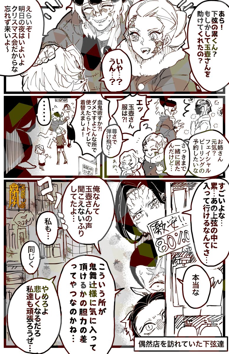 (5/9) 