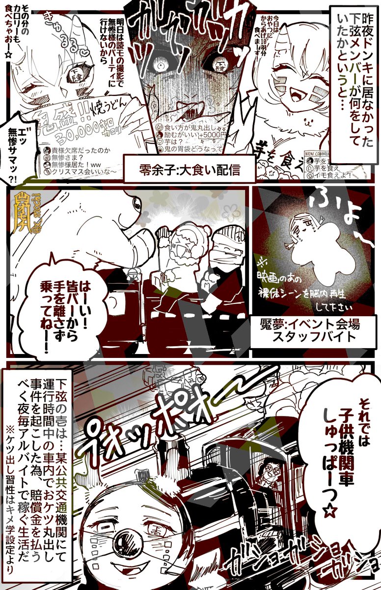 (5/9) 