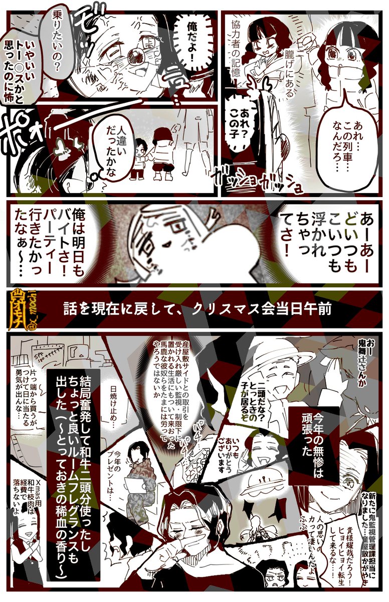 (5/9) 