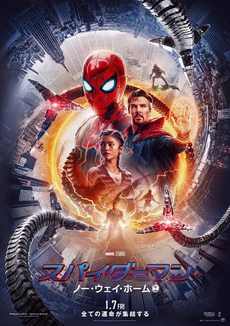 SeijinThomas's tweet photo. I have to wait until January 7th 2022 for the Japanese release of #SpiderManNoWayHome  😭 https://t.co/EPKy0nCYSB