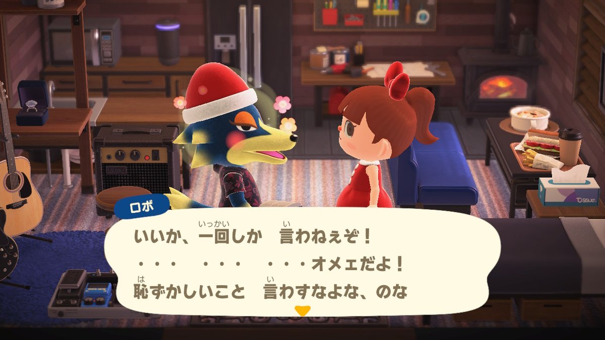あつ森　❁︎最終値下げ❁︎ あつ森 ❁︎最終値下げ❁︎ あつ森最高の瞬間 - Search / X