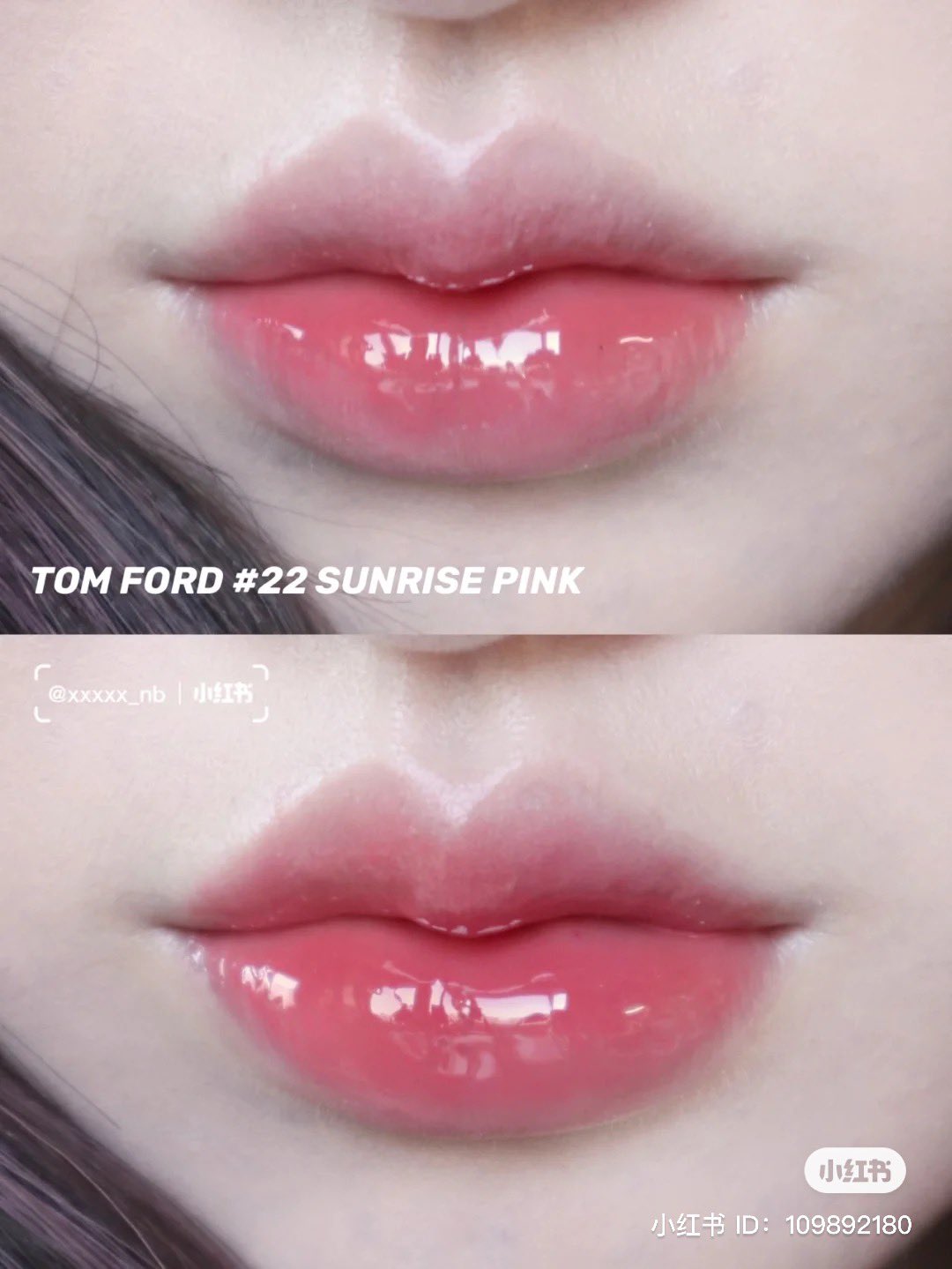 幸子@コスメ＆美容垢💄 on X: 