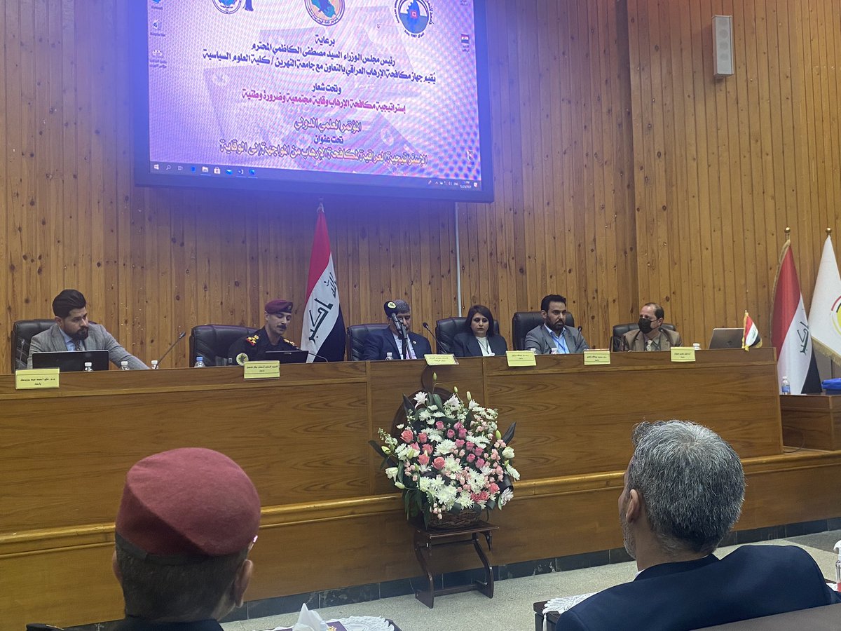 fx8wxa's tweet photo. @AliFarisHameed @MAShummary @PScNahrain @iraqicts https://t.co/PcP2FuStkR