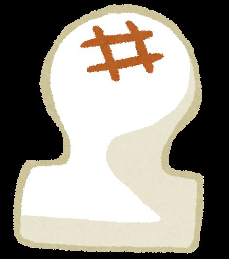 minseimehikari's tweet image. ※追加情報※
クリスマスイブですね！
先着になってしまいますが、当日いらっしゃった先着5組の方に切り餅をプレゼントいたします！🙌
そして、なんと今回はケーキ(カット)も用意いたしました！こちらは10名程の方にお渡し出来そうです
受付の人に「メリークリスマス！」と合言葉をお願いします💕😆👍