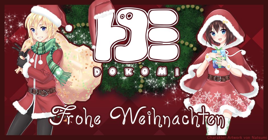 Das Team der DoKomi wünscht euch allen frohe Weihnachten und schöne Feiertage. ❤️

Wir möchten uns bei euch allen für die Unterstützung über das ganze Jahr und ihr seid die Community die wir lieben.
Habt eine fröhlich funkelnde Weihnachtszeit!

Euer DoKomi Team ❤️