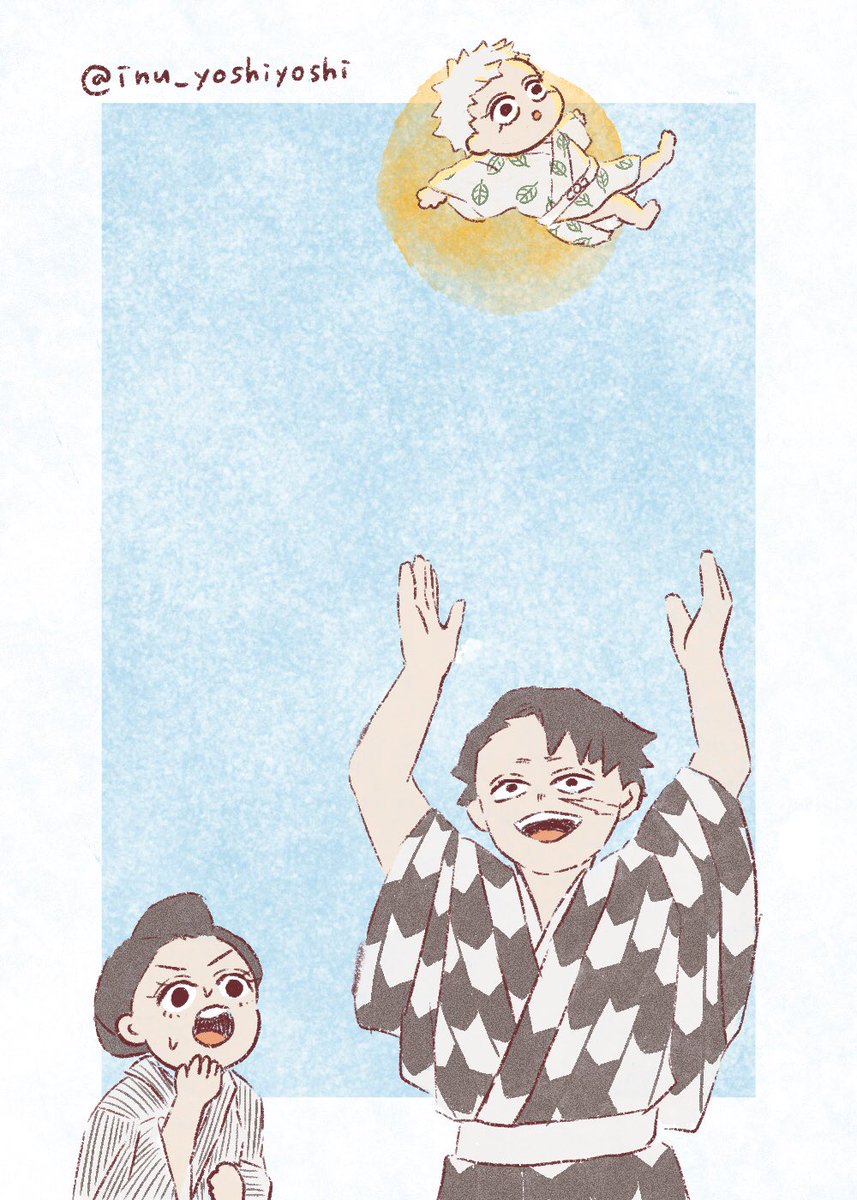 1121エアスケブ【１０】
「小さいさねと恭梧さんと志津さんの幸せな時の絵」