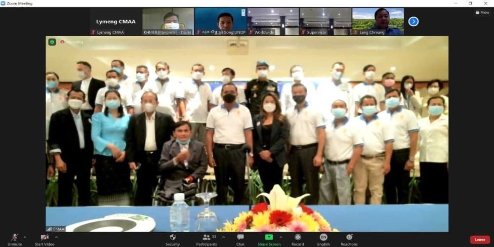 ASEAN Regional Mine Action Center tweet media