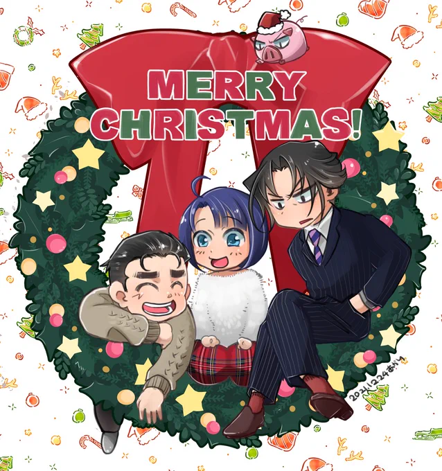 ピスメ 現パロ 近・土・沖

🎅メリークリスマス!!🎄
楽しい夜になりますように!! 