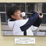 当たったのはド真ん中!内川聖一選手の写真がまだ面白いw