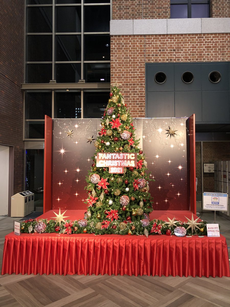 ♦️『ときめきメモリアル FANTASTIC X MAS』Christmas ファンタスティッククリスマス - Search / X
