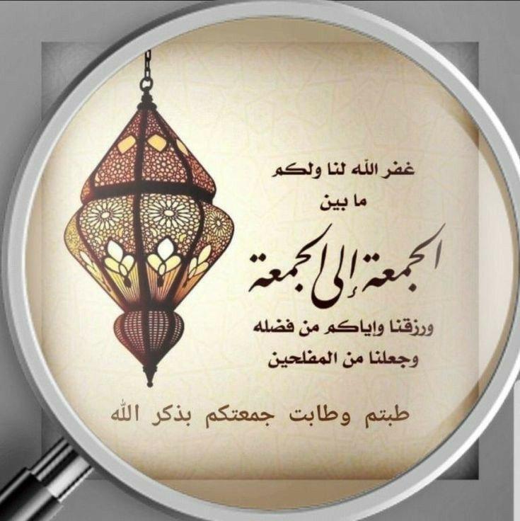 aasjabri's tweet photo. https://t.co/lnVKrIx8lx