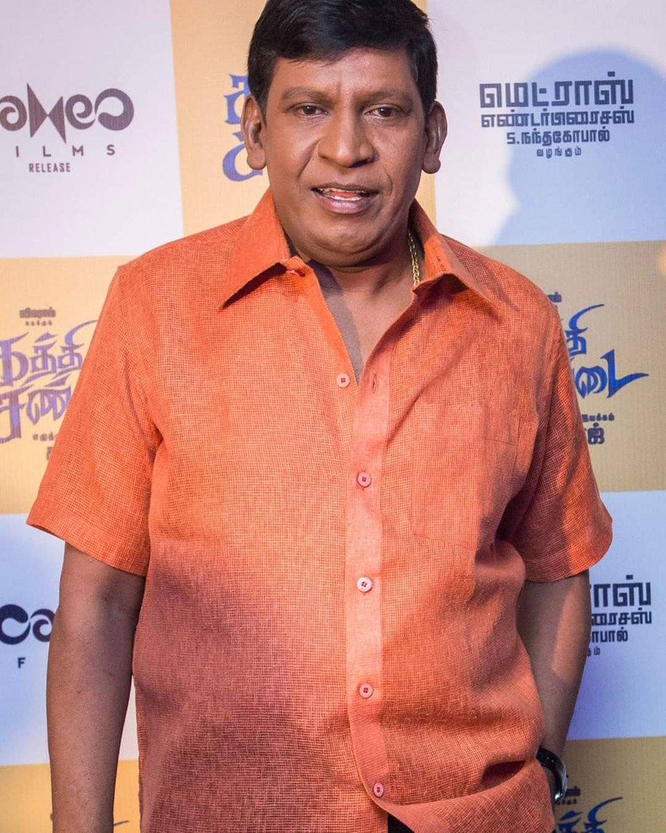 FirstManFilms's tweet image. Actor #Vadivelu has tested positive for Covid.. 

Wishing him a speedy recovery