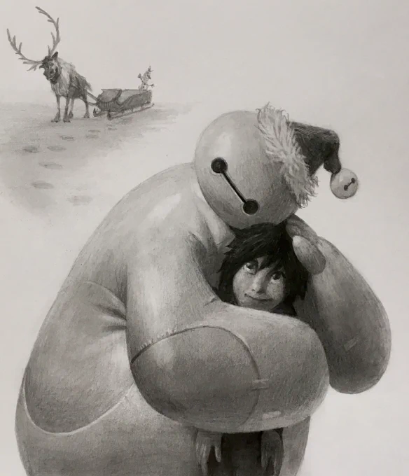 Xmas 