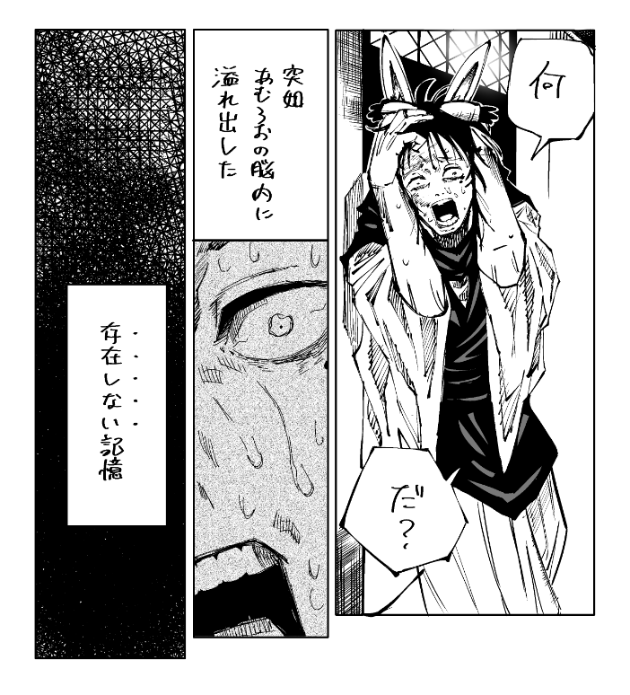 🛸💜×👾……??? 