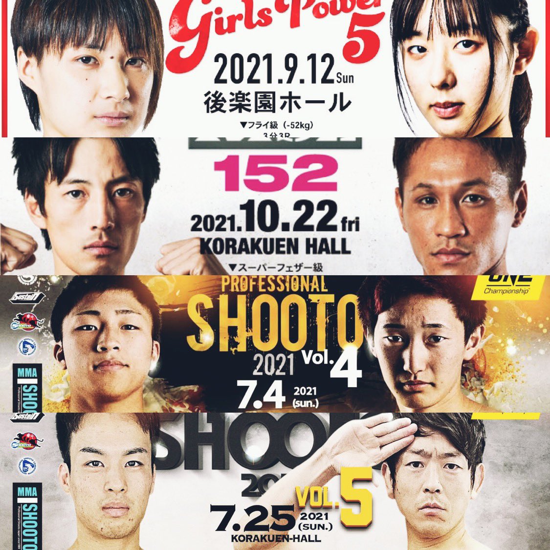 maimai_bjj's tweet photo. 2021年個人的ベストバウト
#shooto0704 
#田上こゆる vs #安芸柊斗

#shooto0725
#山内渉 vs #植木令和新　

#RISE_gp 9.12
#辻井和奏 vs #山本知美 

#RISE152 10.22
#石月祐作 vs #一馬
 
RISEの2試合はYouTubeで、修斗の試合はAbemaプレミアムで観ることできます
ぜひ観ていただきたい試合です https://t.co/tJudB0ObH9
