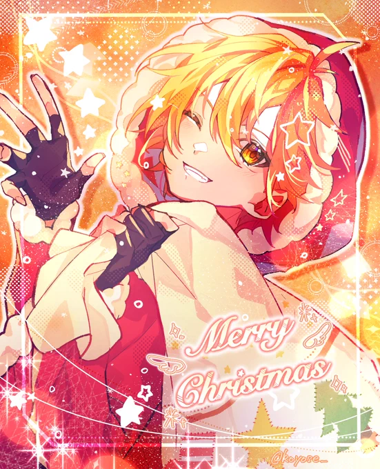 メリークリスマス!🌟 