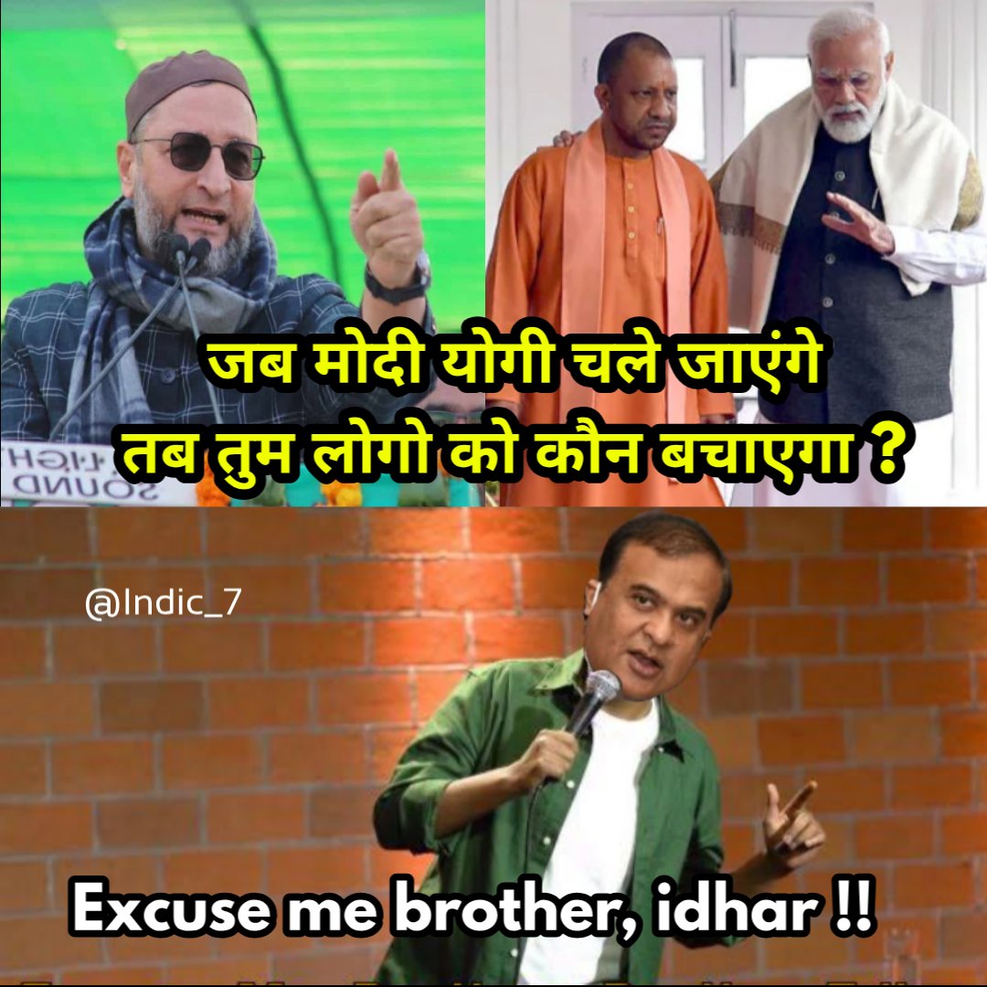 arunpudur's tweet photo. 🤣🤣🤣 https://t.co/4GSHD78vvd