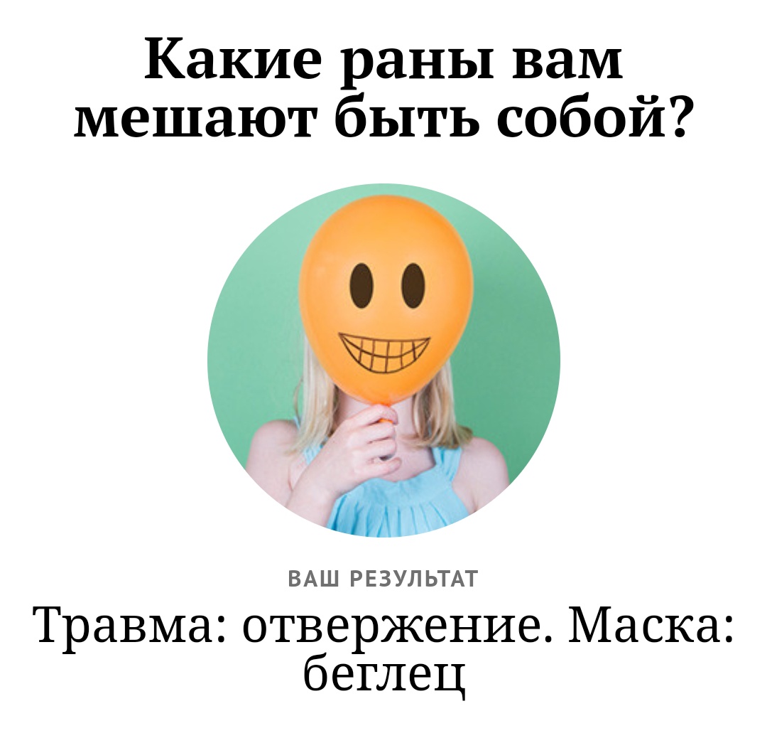 Пустой странник (@erringwanderer) on Twitter photo 