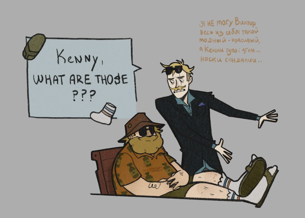 Шутка какая то 

#SouthPark #spbunny