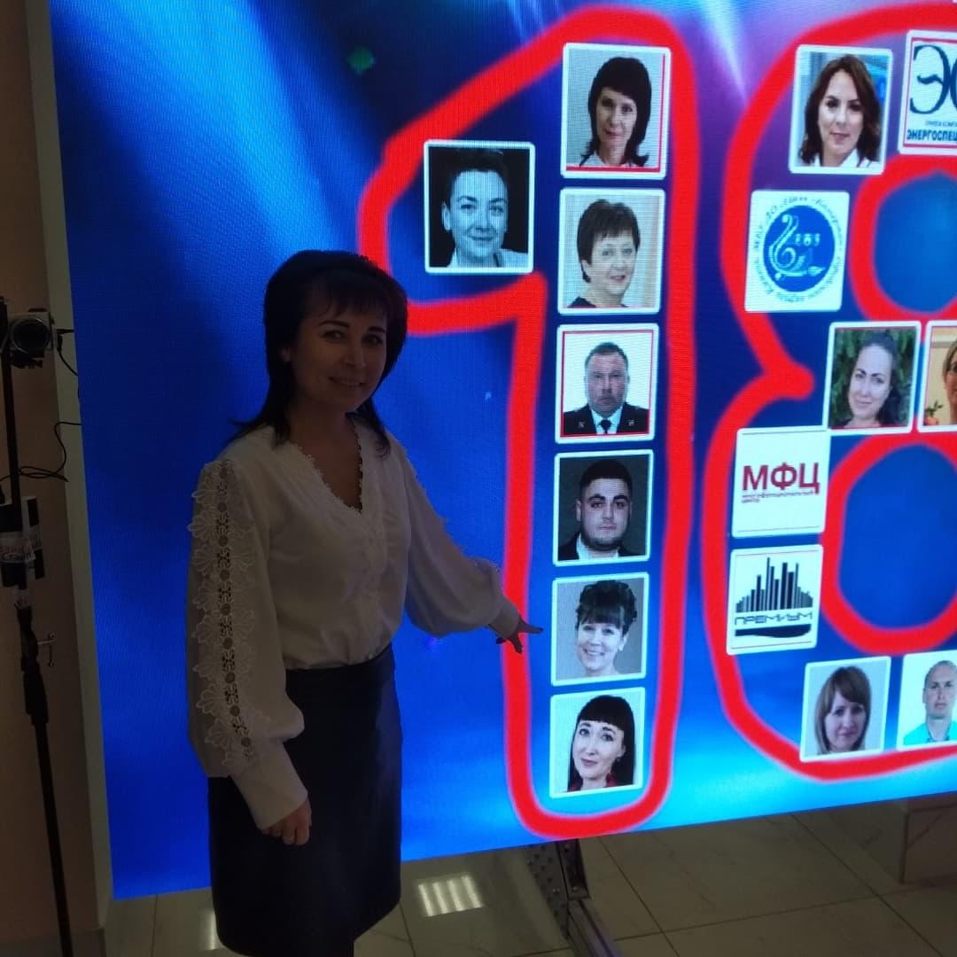 Благодарность выражается Воробьевой Любови Алексеевне за личный вклад в развитие г.о. Кинель, активную жизненную позицию. Профессионализм, ответственное отношение к делу, плодотворная деятельность, направленные на созидание завтрашнего дня для нашего города Кинеля
