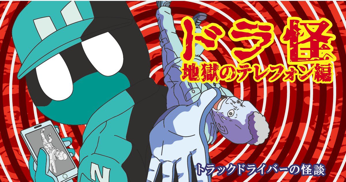 #2021年自分が選ぶ今年の4枚 