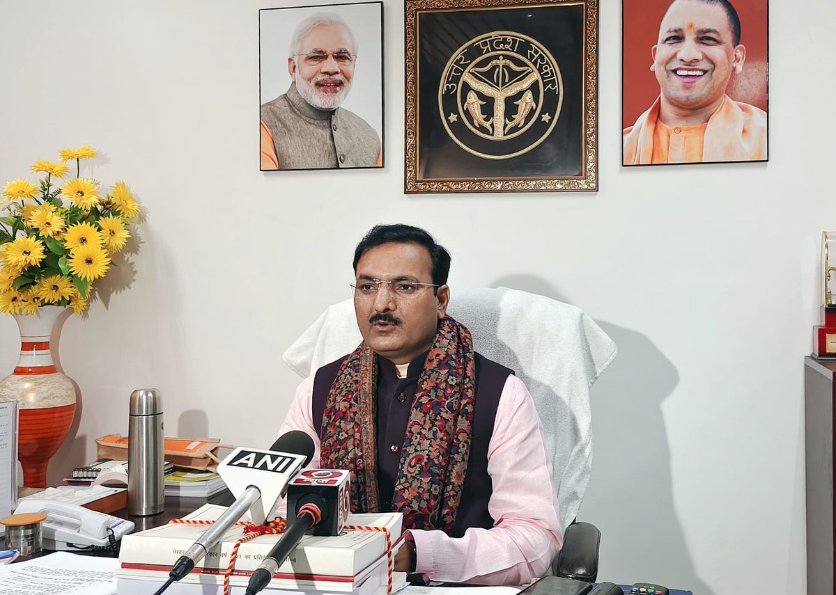69000 सहायक अध्यापक भर्ती में आरक्षण की प्रक्रिया में विसंगति से प्रभावित आरक्षित वर्ग के लगभग 6000 अभ्यर्थियों की भर्ती की जाएगी तथा इसके अतिरिक्त 17000 रिक्त पदों पर होगी नयी भर्ती ।