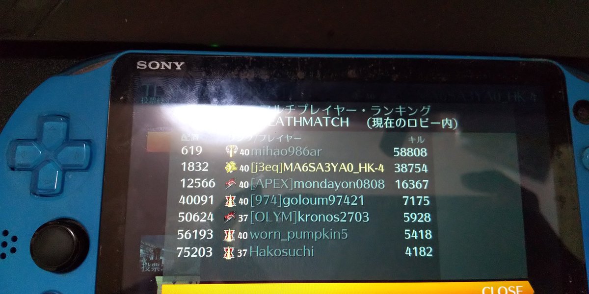 LLLragisa's tweet photo. 懐かしい過ぎる
#PSVita
#COD
#codbod https://t.co/CnRnUy00vH
