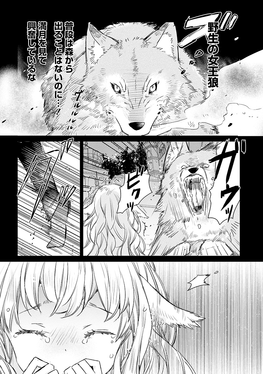 (3/7) 