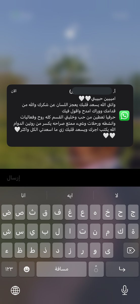 MAYALOTAIBIi3's tweet photo. 🤍🤍🤍🤍🤍🌿. https://t.co/AT38U2yAfn
