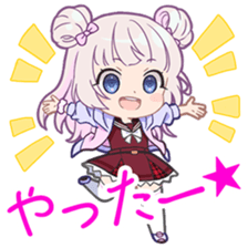あまねすのtwitterイラスト検索結果 古い順
