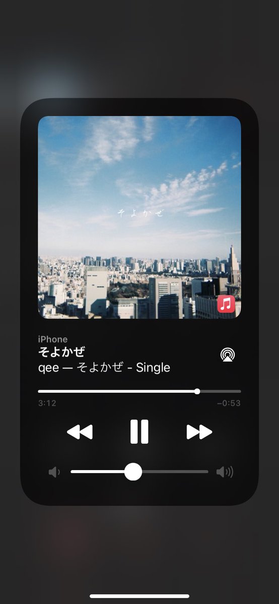 po_poteito's tweet photo. めちゃくちゃ良い🤤
#qee
#そよかぜ https://t.co/5v7lRqIjfT