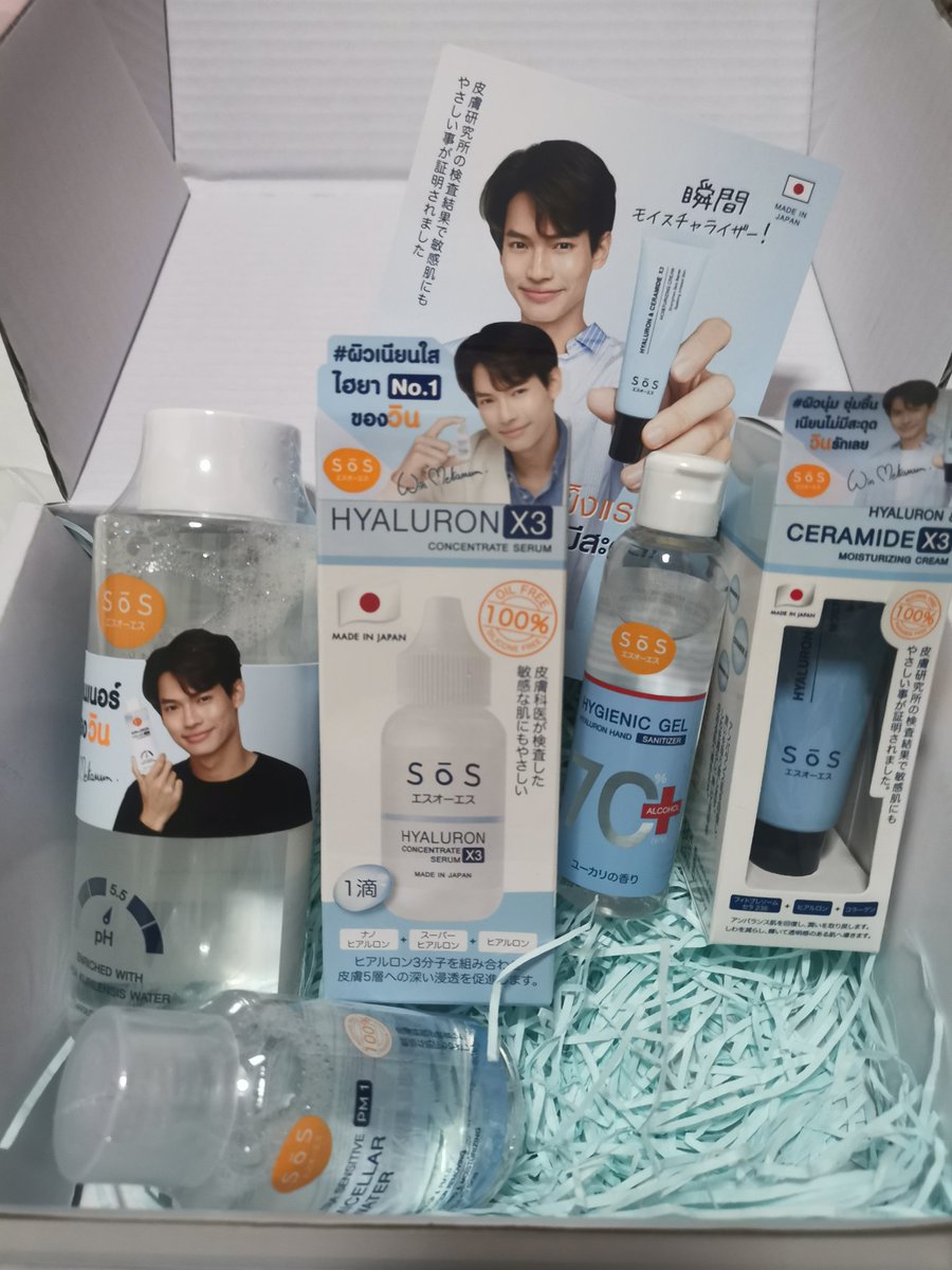 GKISSN's tweet photo. มาแล้วค่า ผลิตภัณฑ์​ SoS
ส่งรวดเร็ว🚚
ก่อนจะสั่งศึกษาหาข้อมูลผลิตภัณฑ์​นี้น่าใช้มาก เพราะเหมาะกับผิวแพ้ง่าย ตอนนี้ลดราคา ใครยังไม่ได้สั่งรีบเลยนะคะ ราคานี้ถูกจริงๆ 
Win Metawin​
#SantaWinXSoS
#SoSxWIN
#winmetawin
@storiesofskin
ขอบคุณนะคะ สำหรับของแถม 🙏 น้องวินน่ารัก🐰😘 https://t.co/sMXkk8BouC