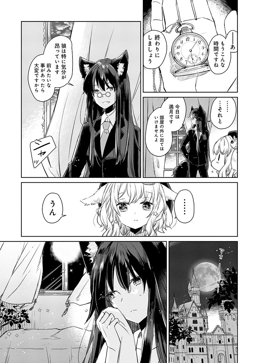 (4/7) 