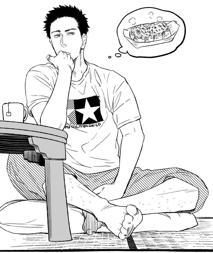 12/24日は大月先生のお誕生日ですおめでたいですね 