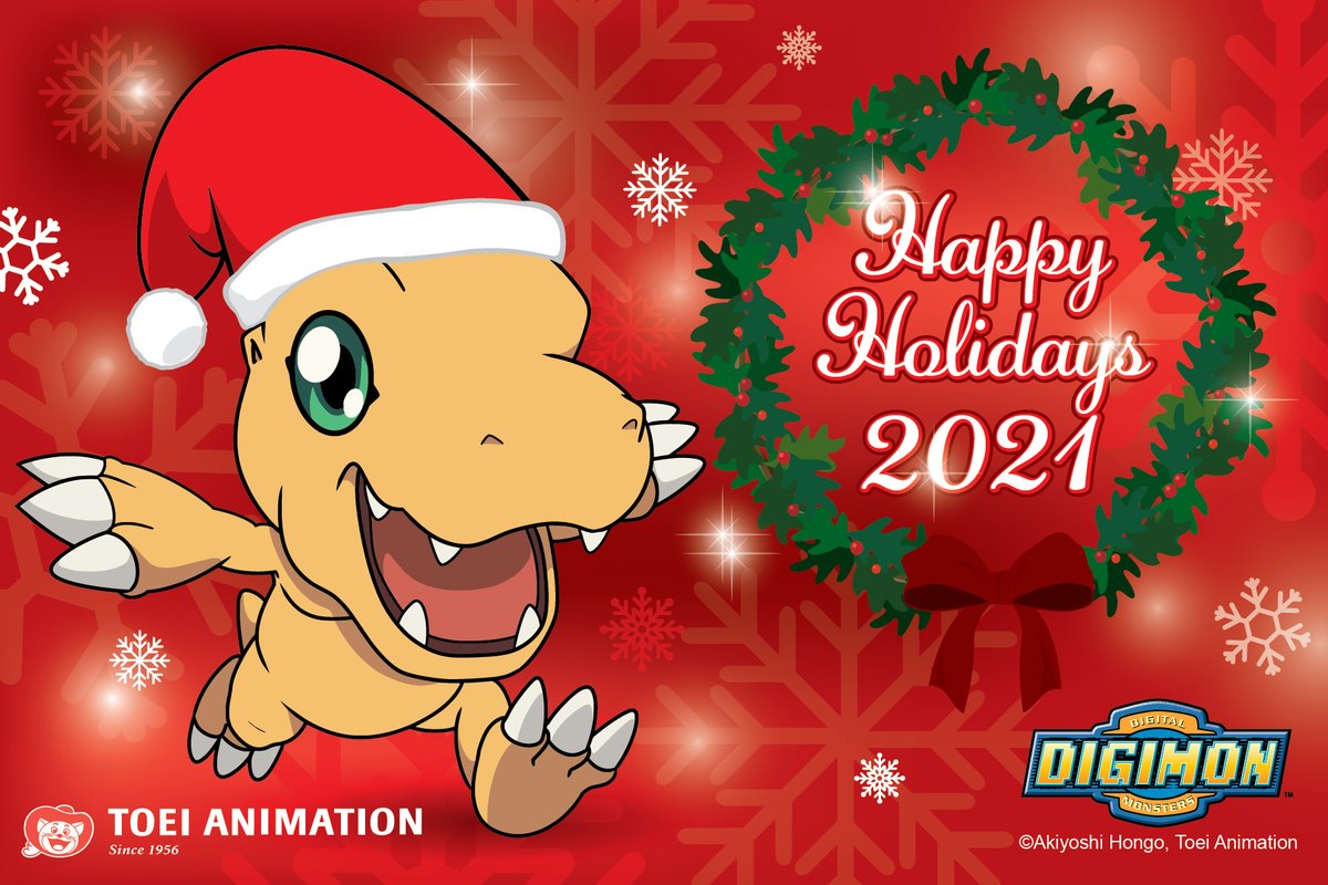 digitalemonstre's tweet photo. God jul alle digi-elskere! Håper dere har en fin jul med familie og Digimon!
https://t.co/IcQOnlcdUT https://t.co/d4ssn6VrNW