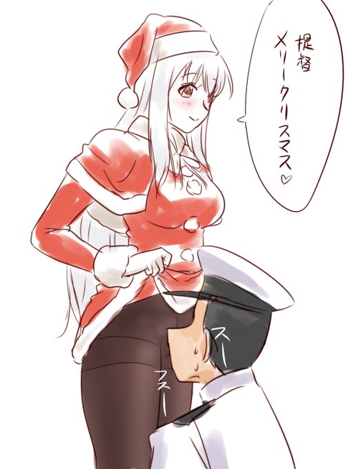 艦娘は提督のためなら何でもしてくれるよ
#艦これ #翔鶴 #タイツ 