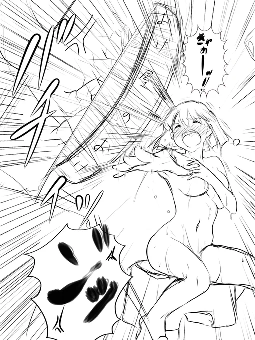 雪歩!!!!! 