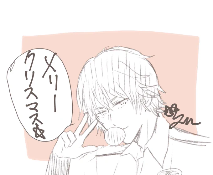 てまりさん(@jade00712)ヘ!
いいねありがとうございました♡
メリークリスマス✨ 