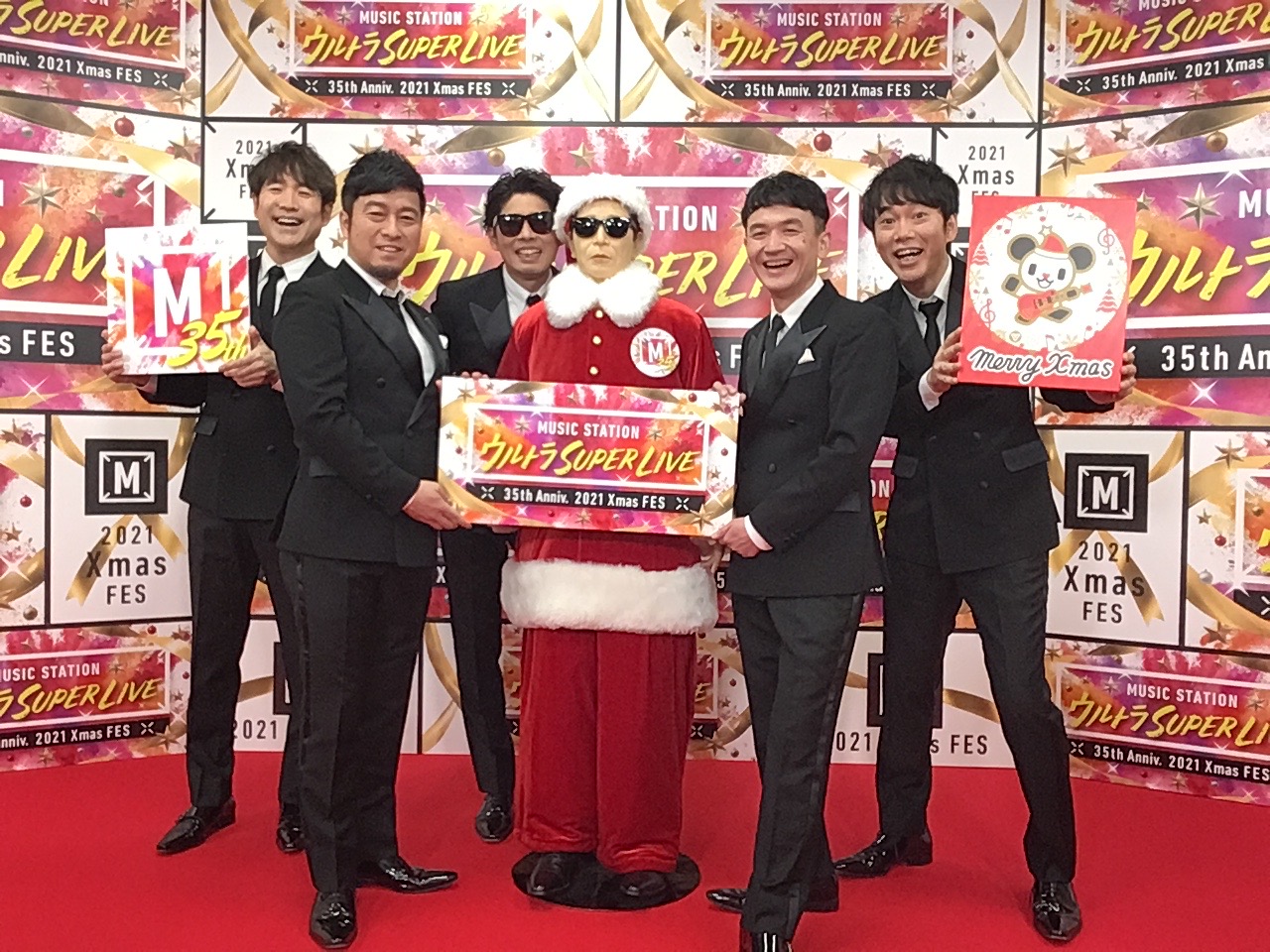 Music Station Mステウルトラsuperlive 6時間超生放送 まもなく クリスマス メドレー 企画第2弾 二曲目は ゴスペラーズ Back Numberの クリスマスソング を披露 タモサンタ Mステ クリスマスソング Backnumber T Co Bqzkl5pfka