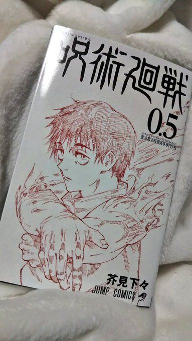 ほんとによかった…🙏
初日に観れて特典もちゃんと貰えてよかった…ほんとによかった 