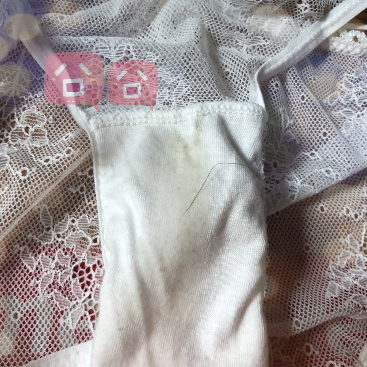 HoracioRemke's tweet photo. 转发加💕Q送🆙船袜☺️☺️☺️ #原味棉袜 #街拍 #原味内内 https://t.co/H5vB5quDc4