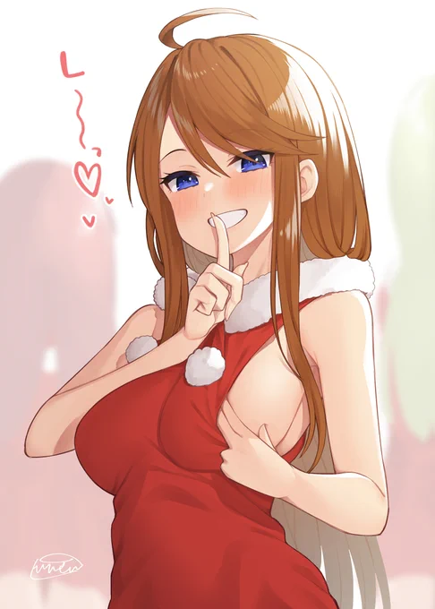 今年も彼女できなかったPに恵美からの贈り物 