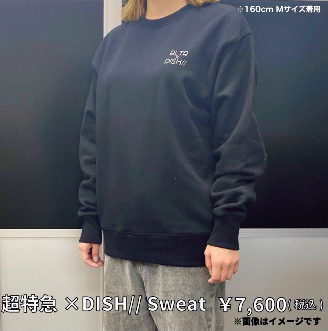 超特急グッズOFFICIAL X:ssä: ”10th Anniversary ｢超特急×DISH
