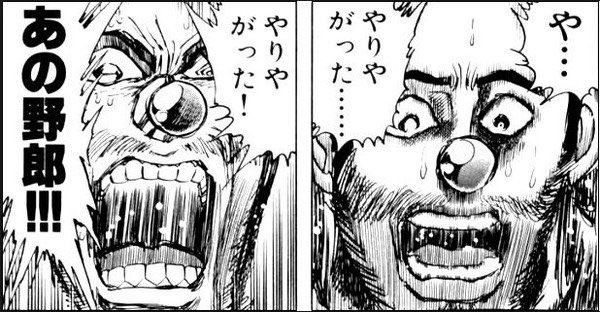 アアアアーケードに潮改二????? 