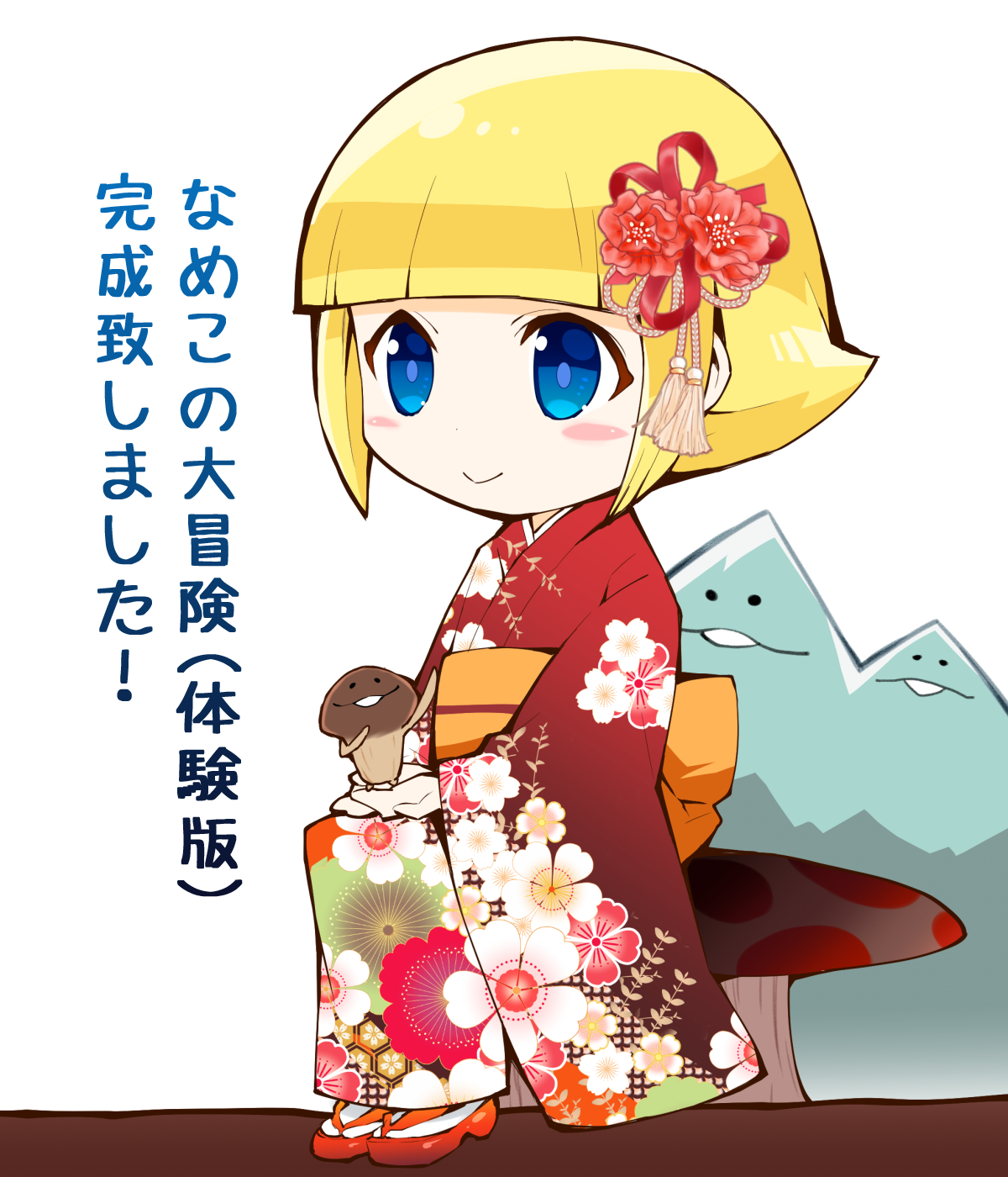 手塚治虫ブラック・ジャックPinoco スカジャンHawaiiジャンパー cute