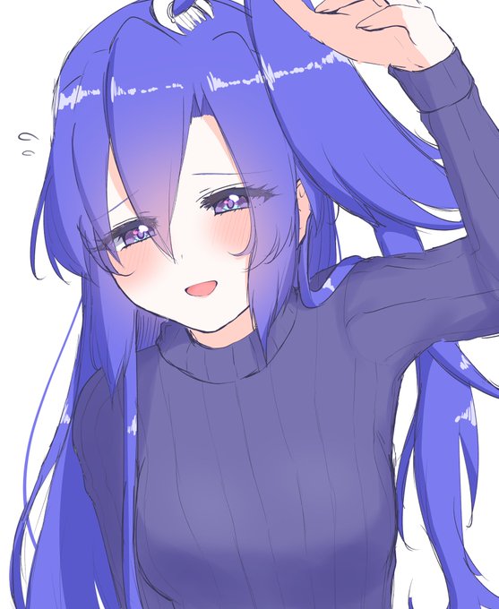 疲れた人によしよししてくれる翼さん… 