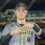 佐藤輝明のインスタグラム